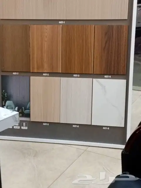 جبس الهفوف 8