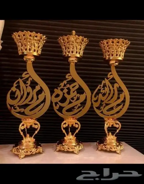 اجمل هدية تقدمها لمن تحب بأسمه طلاء ذهب او فضه 10