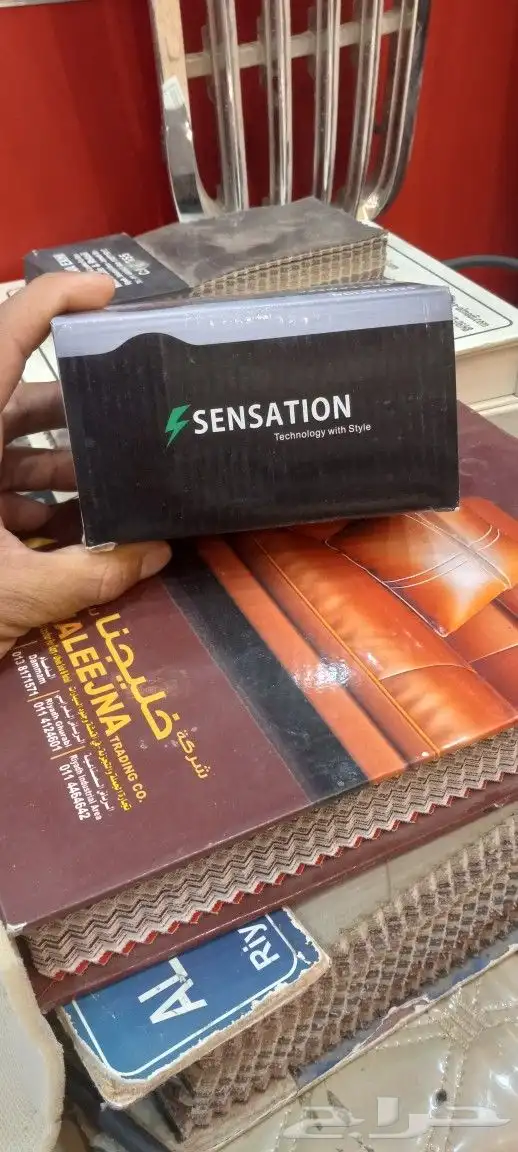 كهرباء وزينه سيارات 2