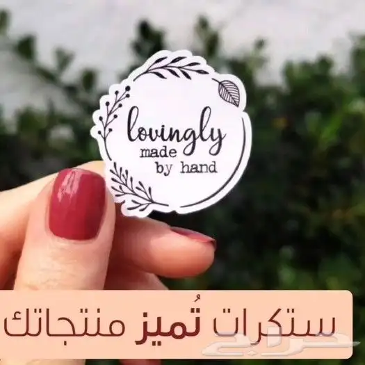استيكرسيارات_استكر سيارات_استيكر سيارة_استكرات 6