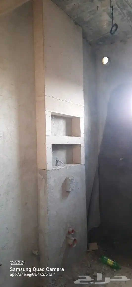 جبس بورد المدينه 11