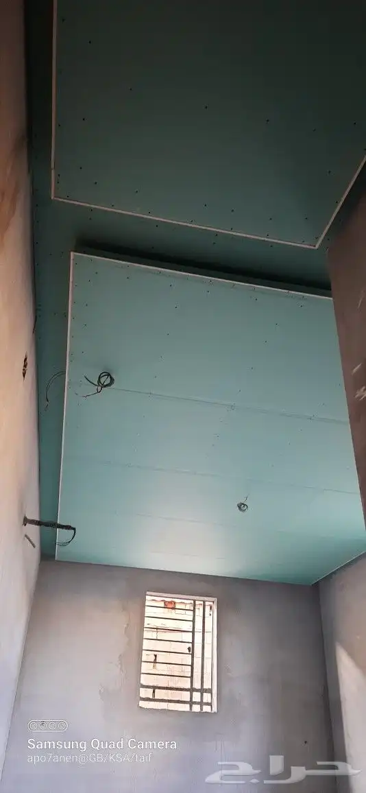 جبس بورد المدينه 13