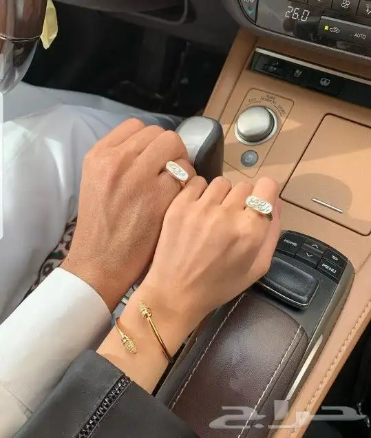 هدايا زوجيه هدايا حب مميزه بالاسم 8