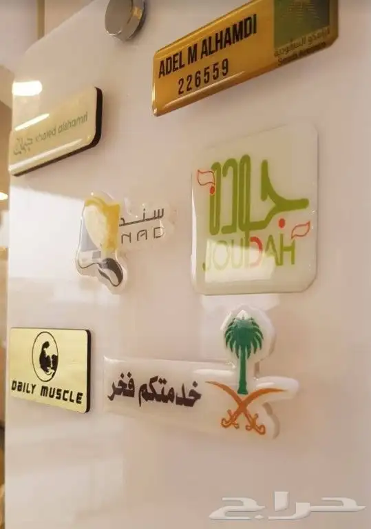 اكريلك لوحات مطبوعات استيكر بوكسات ماك زي موحد لوحات ارشادية 17