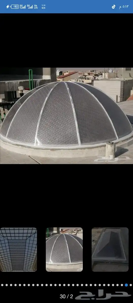 تركيب قبب لكسان الرياض 1