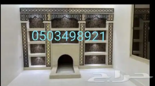 مشبات خشب افران شوايات مدافئ_مودرن شلالات مصبات ستيل مناقل 14