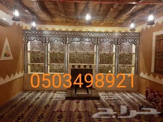 مشبات خشب افران شوايات مدافئ_مودرن شلالات مصبات ستيل مناقل 12