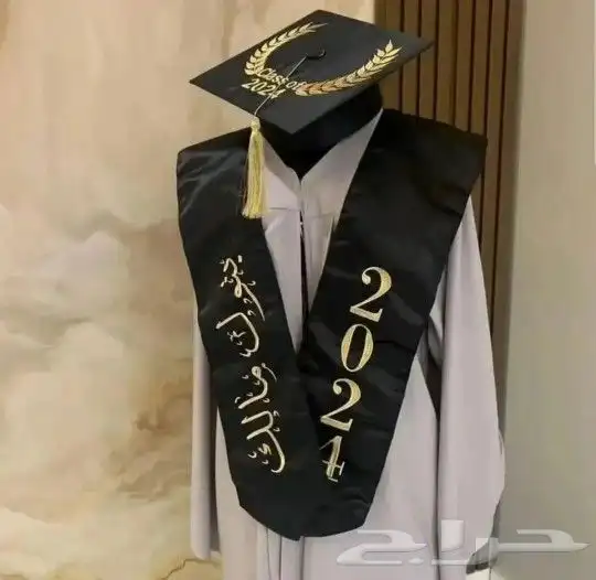 تفصيل وتطريز ارواب و وشاحات تخرج 18