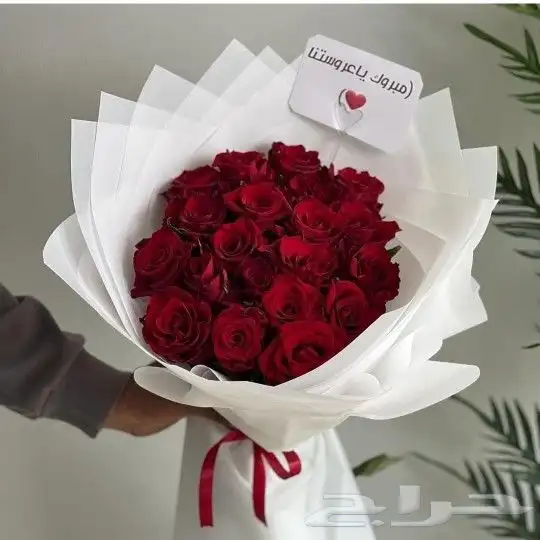 هداياأبها_خميس_مشيط هداياالخميس 6