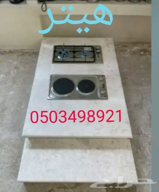 مشبات خشب افران شوايات مدافئ_مودرن شلالات مصبات ستيل مناقل 13