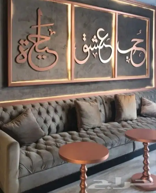 مصنع كنب جدةSofa factory 11