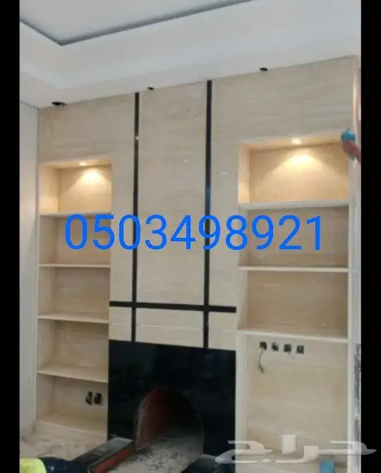 مشبات خشب افران شوايات مدافئ_مودرن شلالات مصبات ستيل مناقل 6