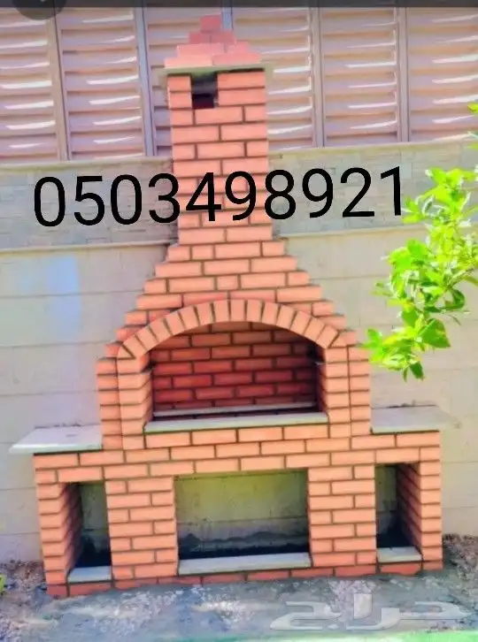 مشبات خشب افران شوايات مدافئ_مودرن شلالات مصبات ستيل مناقل 3