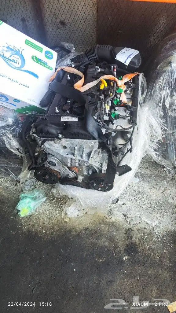 م مكاين سوناته النتره اكسنت (مركز الامل) 9