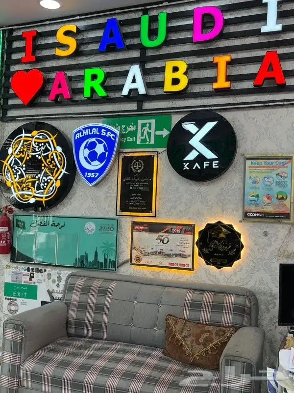 اكريلك لوحات مطبوعات استيكر بوكسات ماك زي موحد لوحات ارشادية 2