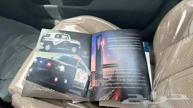 حرفة المصمم  طباعة ودعاية وإعلان 49