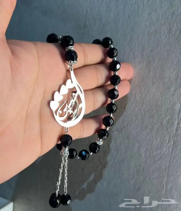 بروشات سلاسل اساور   سديريات دقلات بشت   اطواق مباخر .خواتم 0