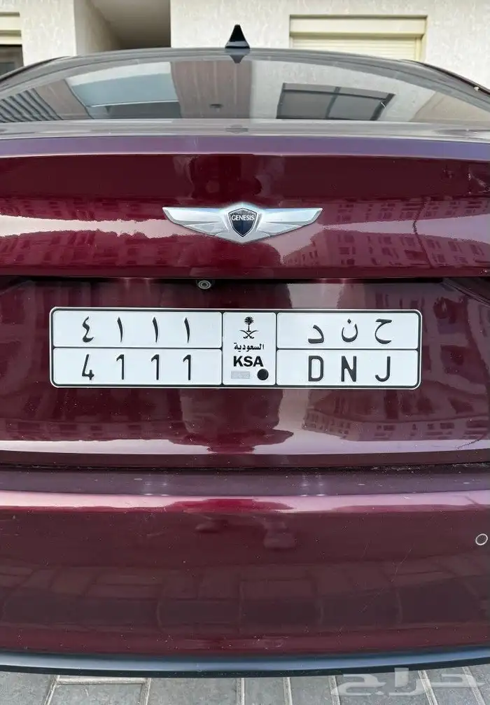 لوحة مميزه 111 0