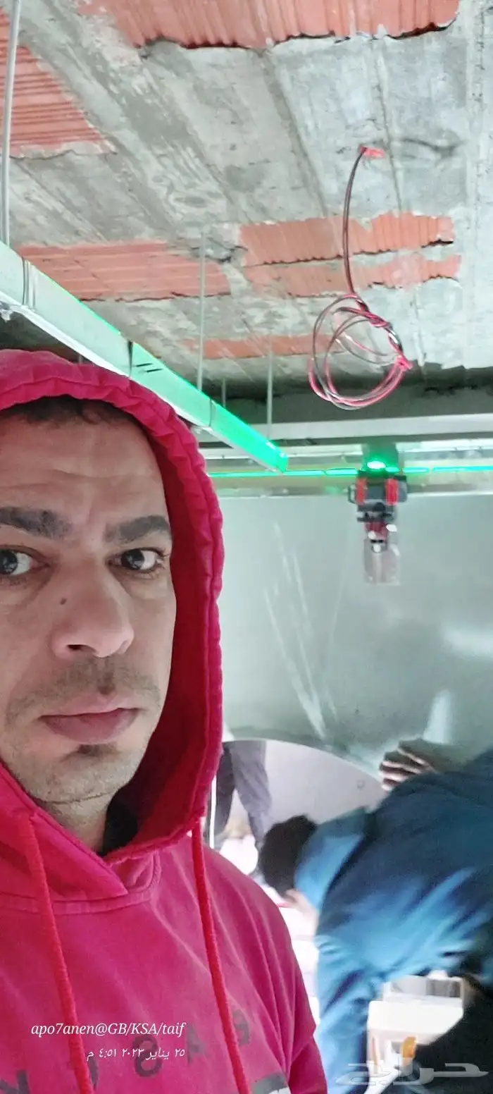 جبس بورد المدينه 1