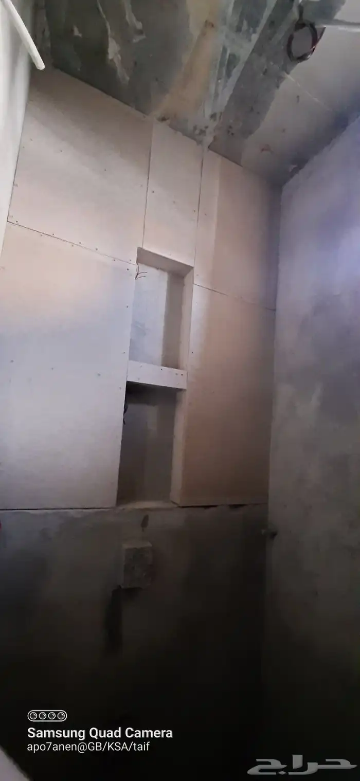 جبس بورد المدينه 10