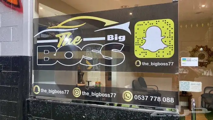 اكريلك لوحات مطبوعات استيكر بوكسات ماك زي موحد لوحات ارشادية 6