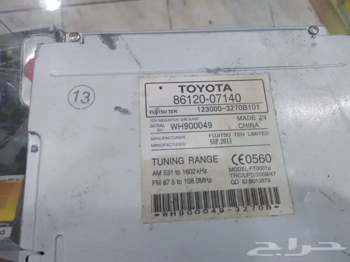 مسجل افلون موديل 2010 اصلي نضيف 1