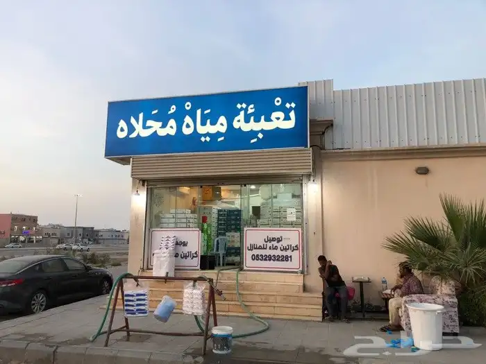 اكريلك لوحات مطبوعات استيكر بوكسات ماك زي موحد لوحات ارشادية 7