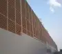 مظلات وسواتر الرياض 6