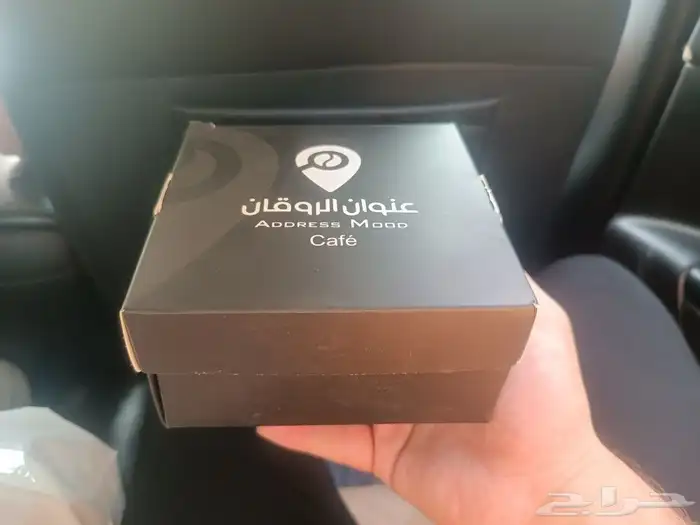 مطابع إستكر بنر فواتير أختم أكواب سندات بروشور بروفايل 2