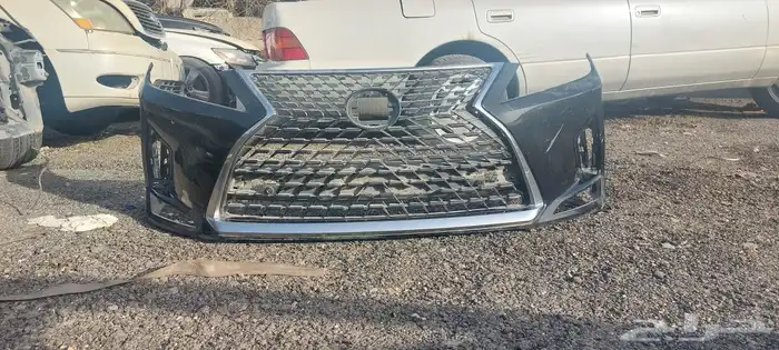 Rx2020 4