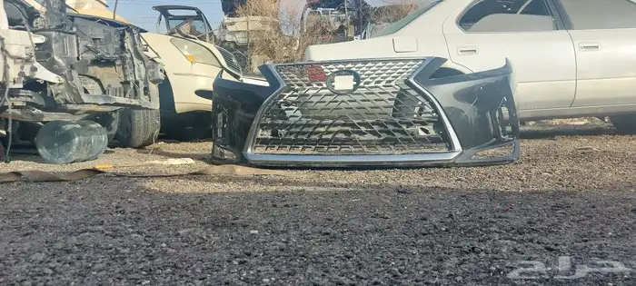 Rx2020 0