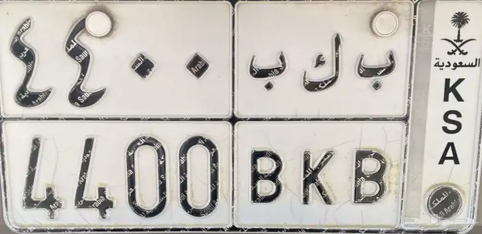 لوحة مميزة 0