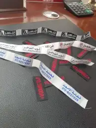 بوكسات عبايات 7