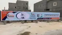 بنر ستيكر رول أب كروت تصميم وتنفيذ كافة أنواع المطبوعات 4