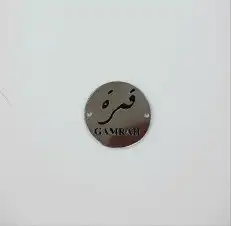 بوكسات عبايات 9