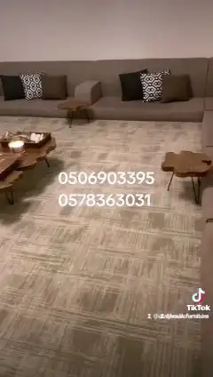 طقم طاولات ارضيه 1