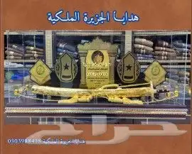 دروع ضباط هدية تخرج ملازم هدية تخرج هدية ترقية تقاعد زواجVIP 46