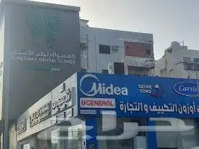 تصنيع حروف بارزه موضيئه وتركيب كلادنج وتركيب لوحات وصيانه 3