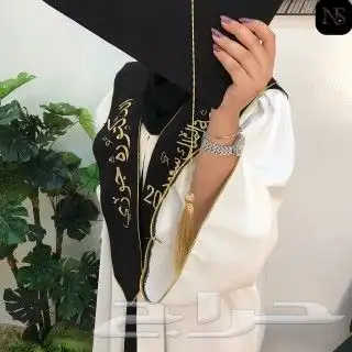 عبايات تخرج حديثه خصم 40 للكميات 1