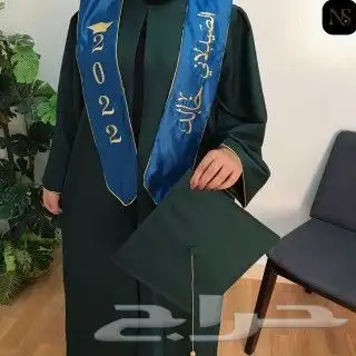 عبايات تخرج حديثه خصم 40 للكميات 2