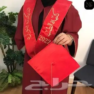 عبايات تخرج حديثه خصم 40 للكميات 3