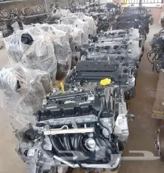 H1 machine 2014 0