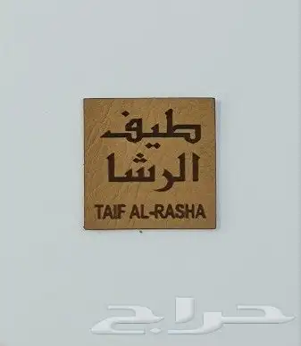 بوكسات عبايات 6
