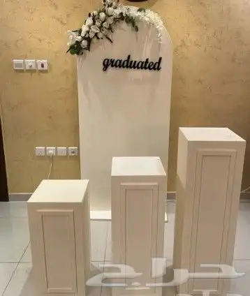 تشكيله استاندات للمناسبات والحفلات والافراح 0