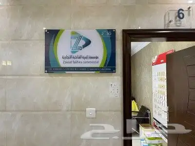 مطبعة مطابع طباعة بزنس كارد ستكر لوحات بكسات اكياس ورق اختام 1