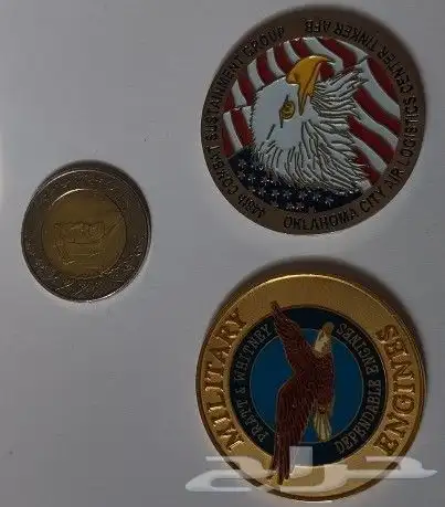 نوادر تراثية 2