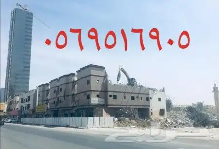 هدم المباني بجدة مجانا مع إصدار رخص الهدم 0