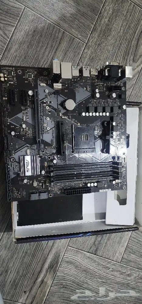 مذربورد خربان 0