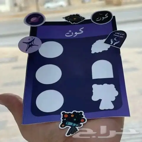 تنفيذ كافة المطبوعات العادية و الملونة 0