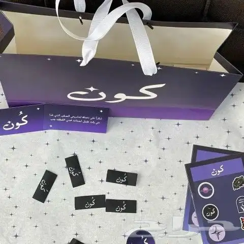 تنفيذ كافة المطبوعات العادية و الملونة 1
